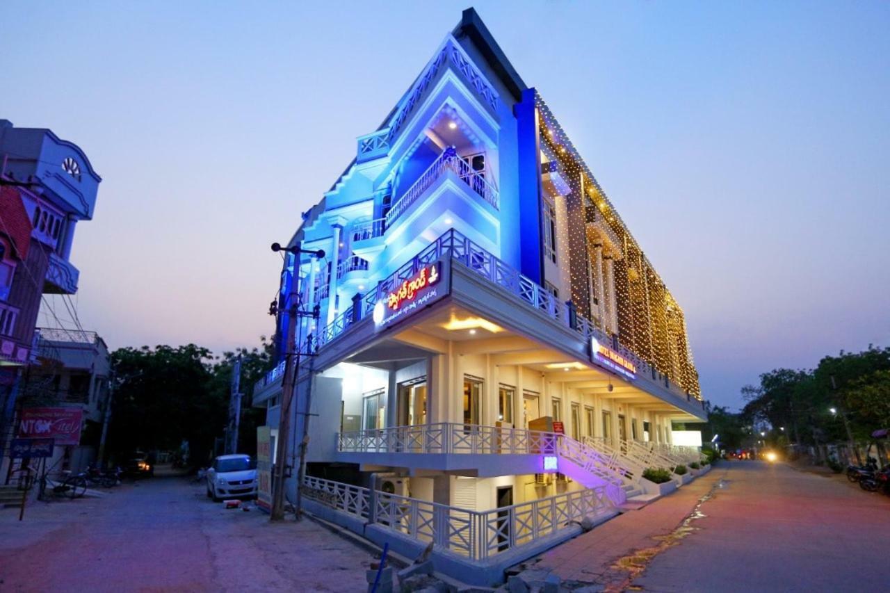 Hotel Swagath Grand Miryalaguda Mirialguda Экстерьер фото